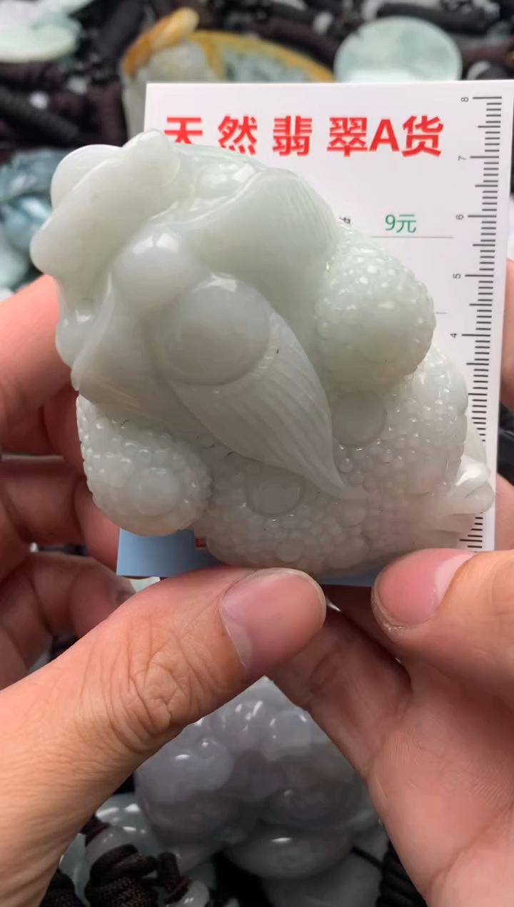 【闪购商品】翡翠吊坠(不含链)未镶嵌1