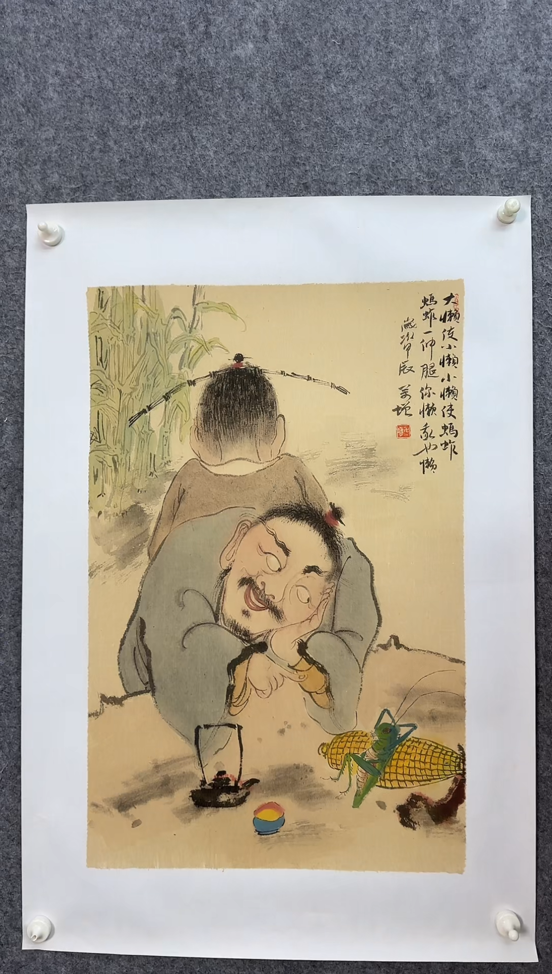【闪购商品】国画ST-WYF人物绘画作品