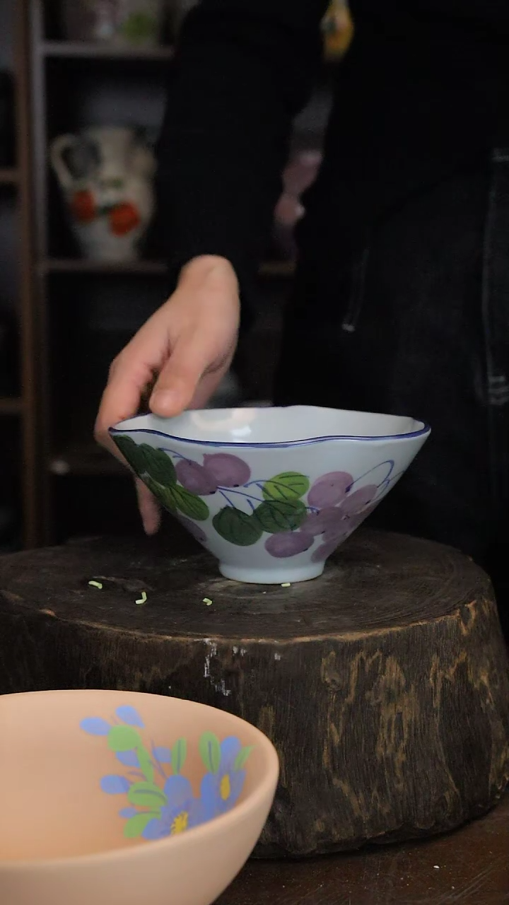 【闪购商品】椿野5.7寸花口碗（葡萄）C005*2