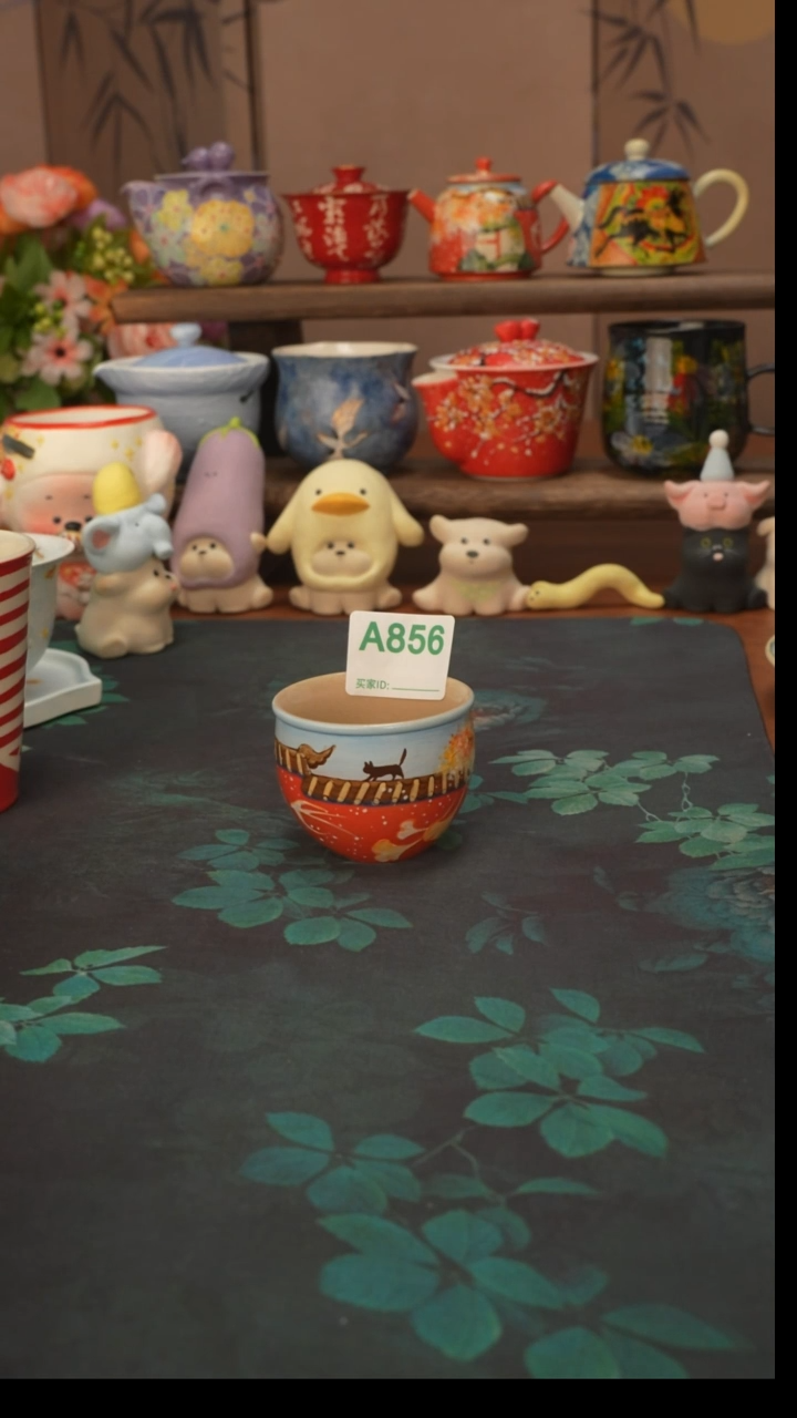 石一   宫墙主人杯856