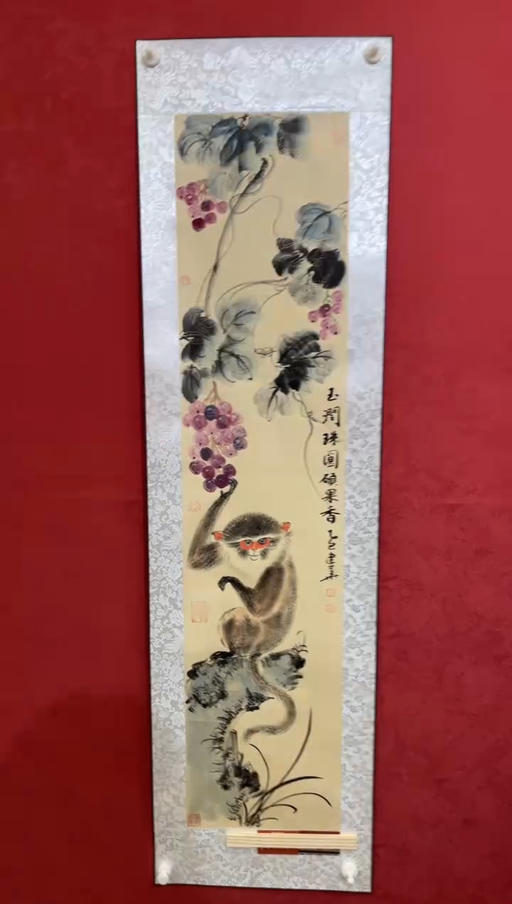 国画老师创作作品 115