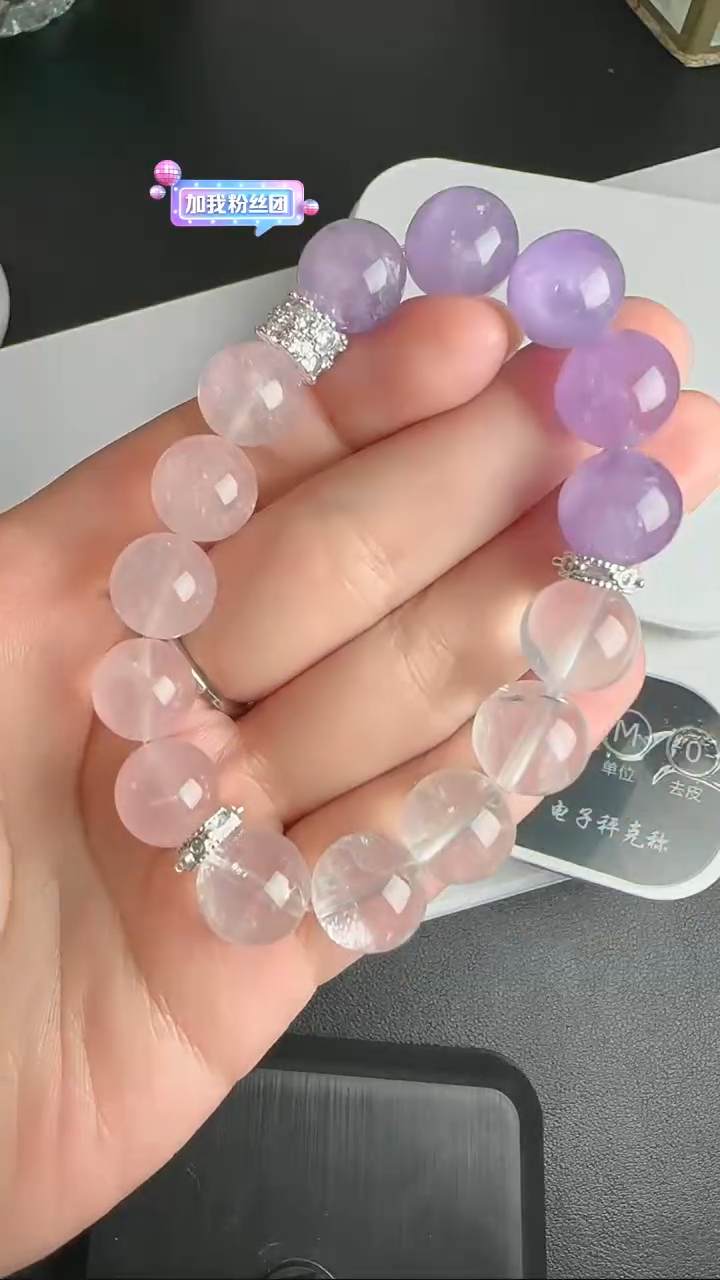 【闪购商品】水晶手串未镶嵌WY0217021多样性发一