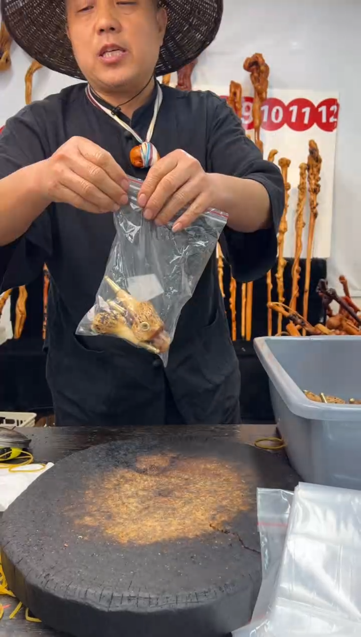 黑果木其他黑果木515