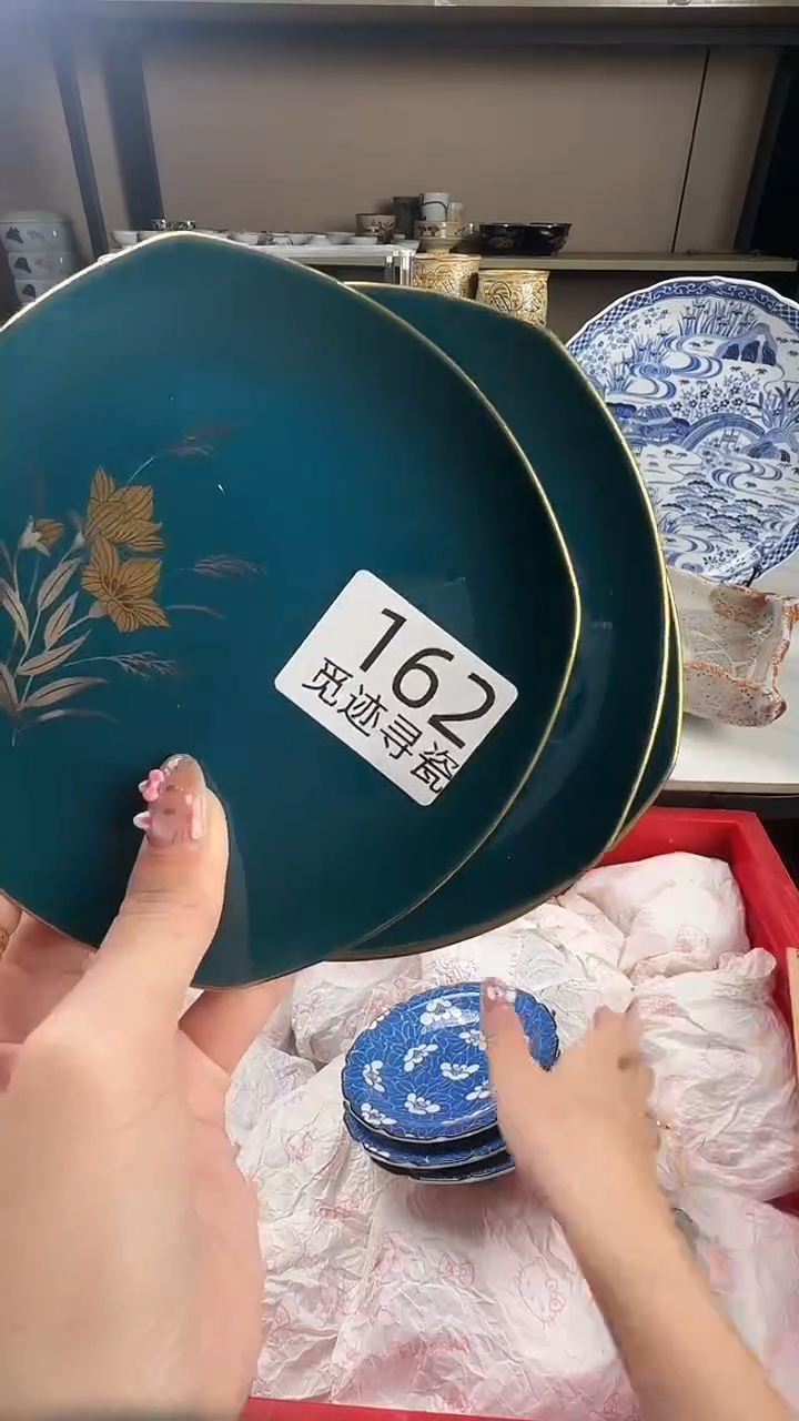 瓷片执*感谢您的支持选购！
