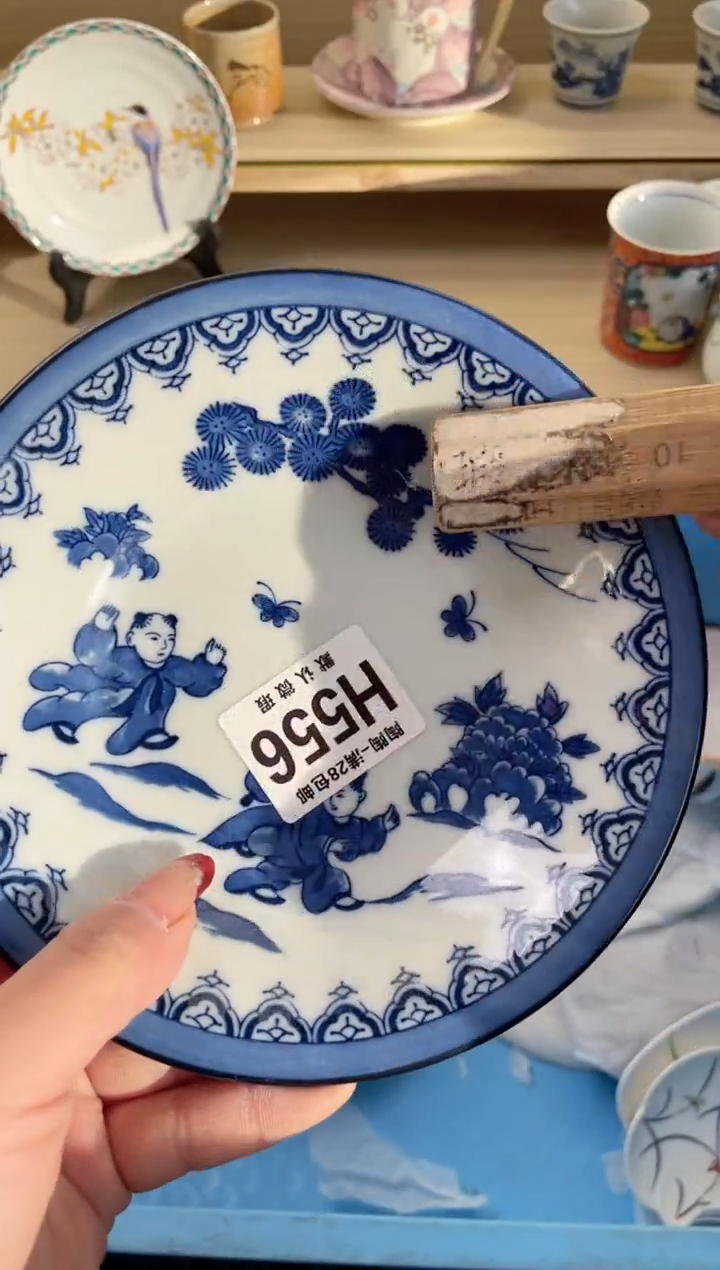 【闪购商品】杯满28包邮瓷器瓷器H556