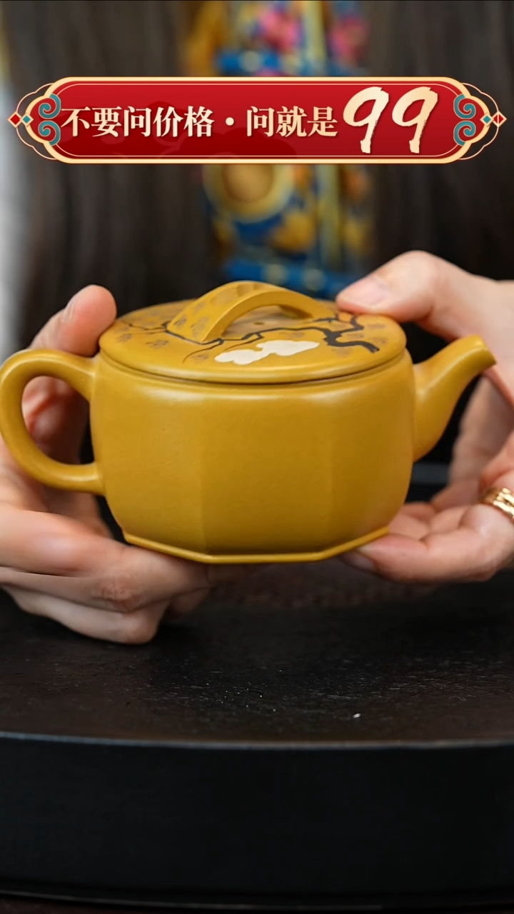 茶壶紫砂宜兴紫砂