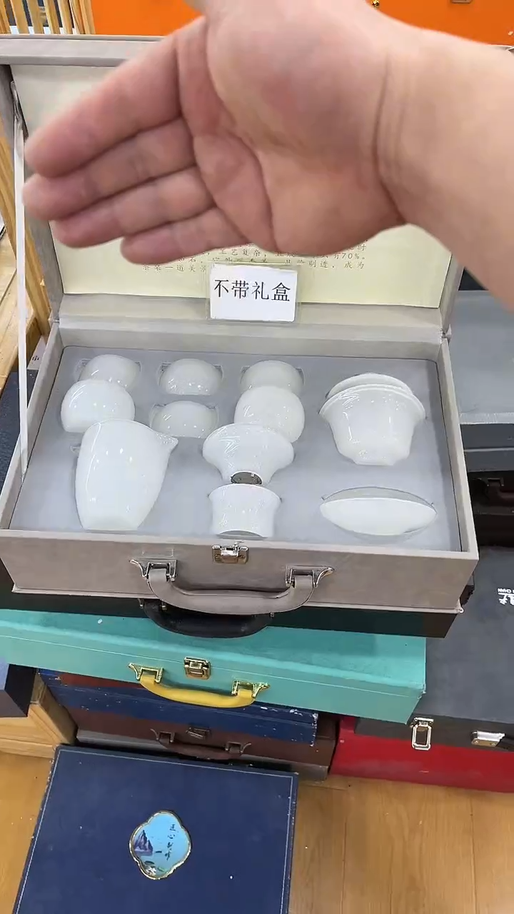 【闪购商品】岩传茶具岩传茶具@