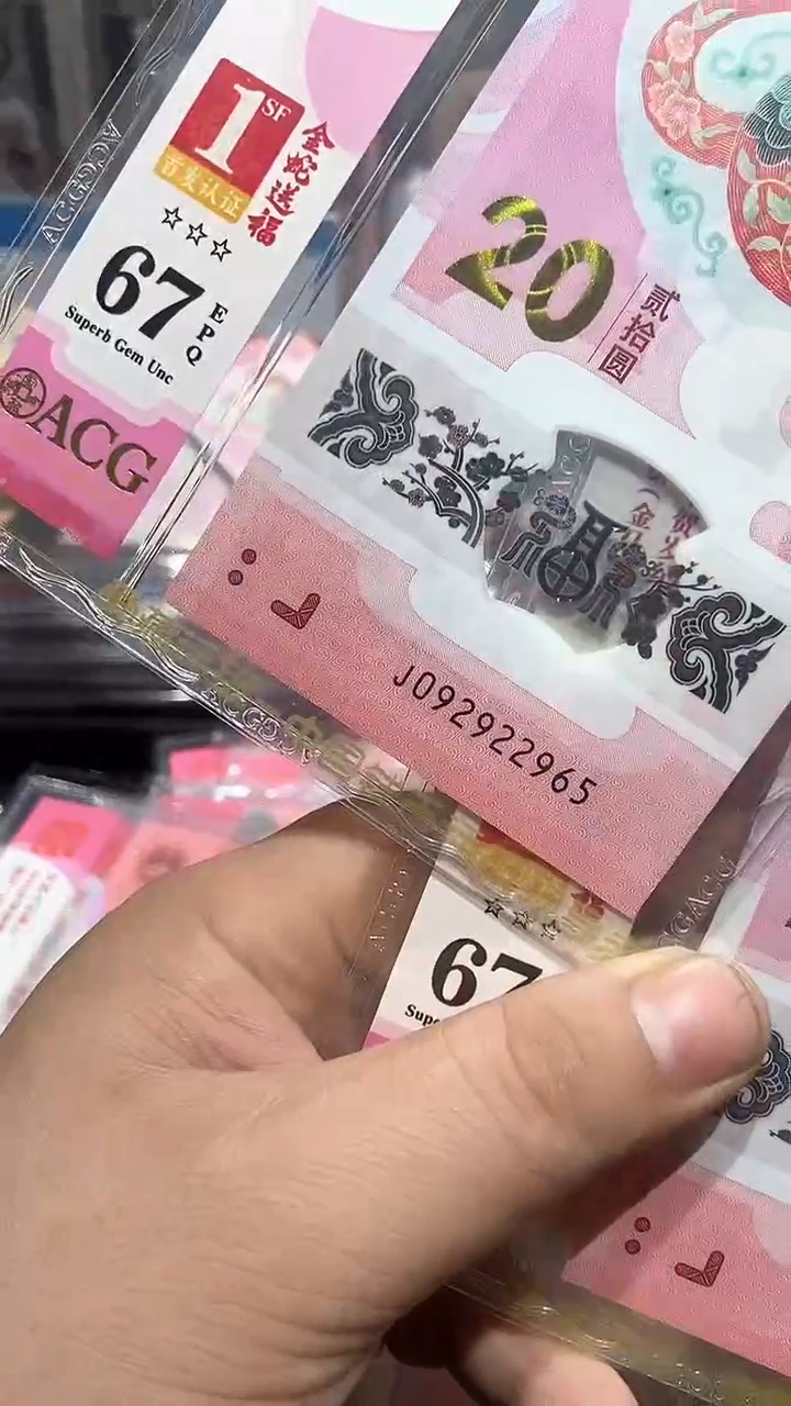 【闪购商品】092922965·········