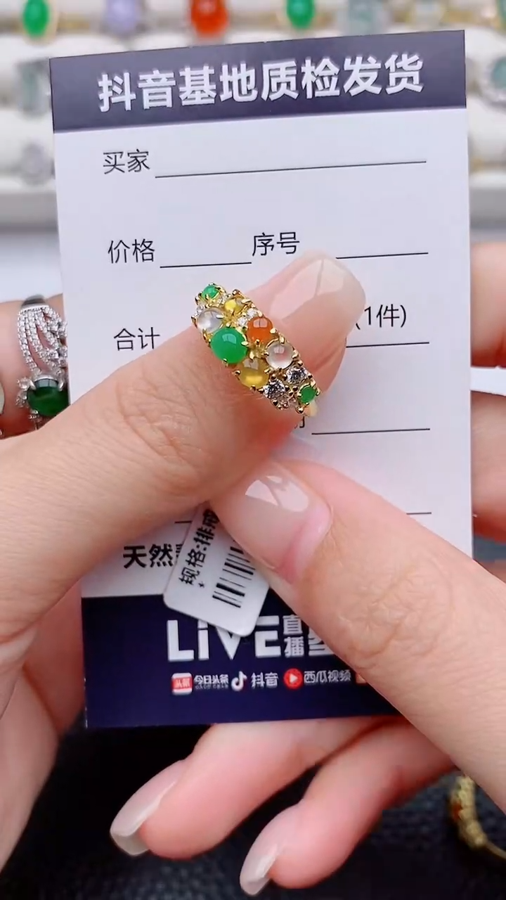 银S925镶嵌戒指翡翠锦*正品 纯天然翡翠