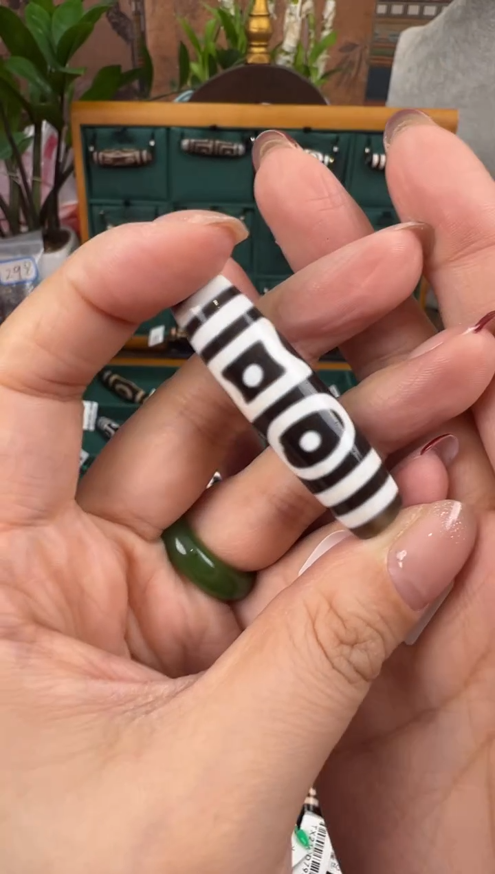 【闪购商品】玛瑙/玉髓吊坠(不含链)未镶嵌+58.