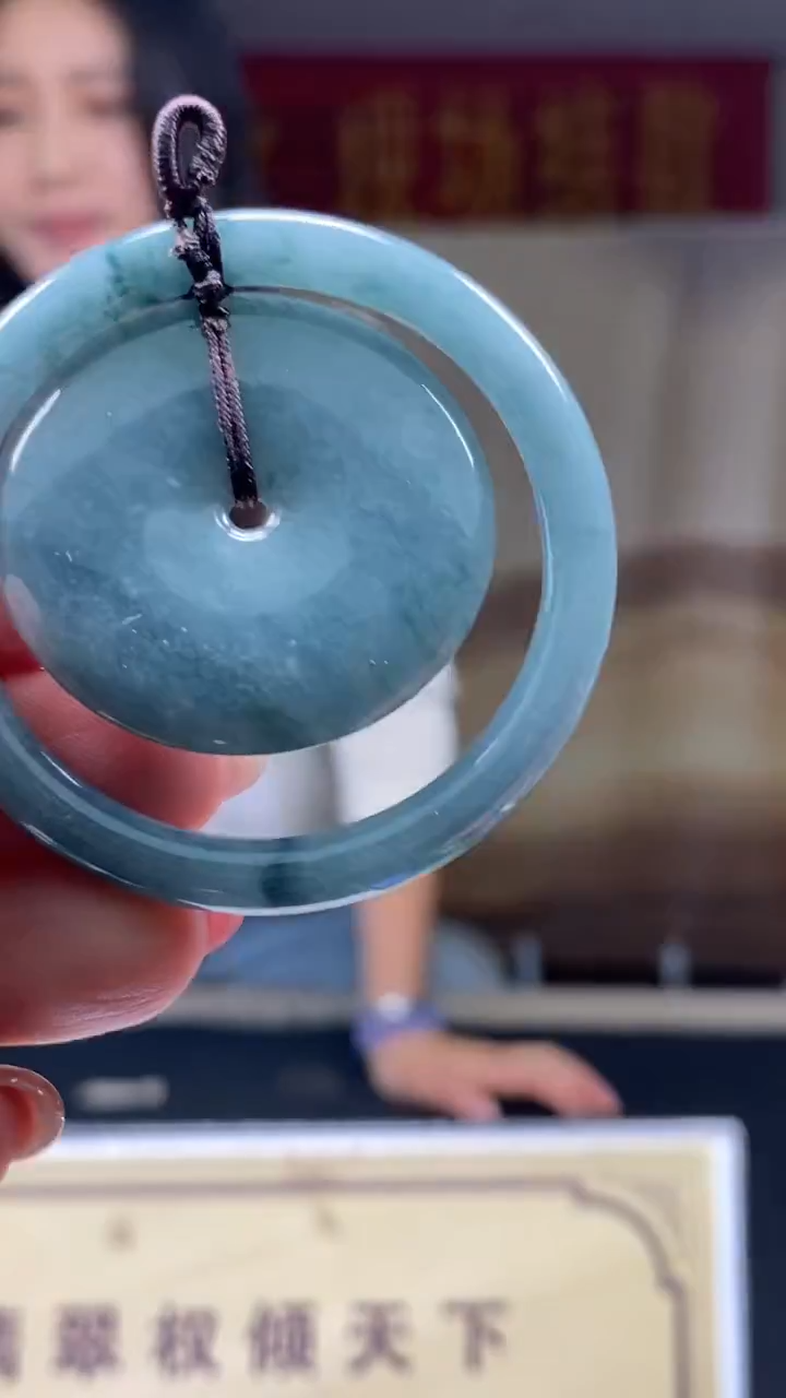 未镶嵌定制翡翠********523