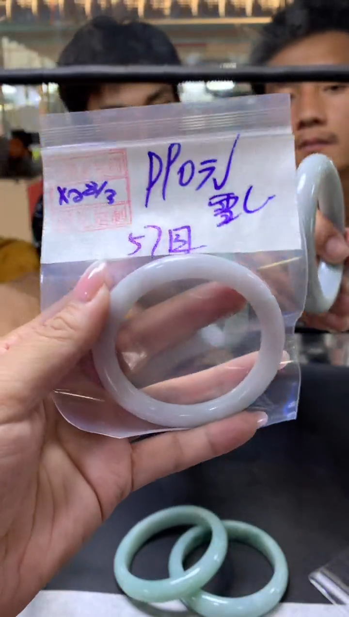 【闪购商品】定制翡翠未镶嵌雪L+手镯57圆#990元毛货需抛光