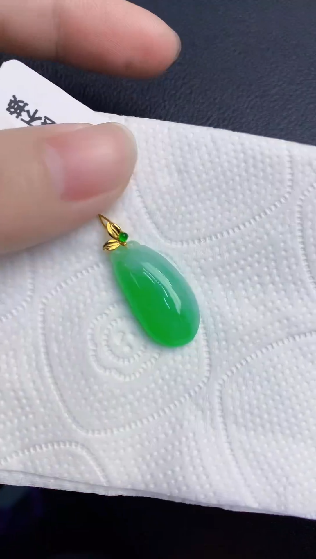 颈饰18K金镶嵌翡翠天然翡翠缅甸A货