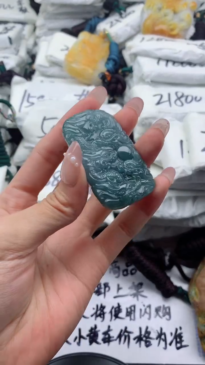 翡翠未镶嵌颈饰555555555555