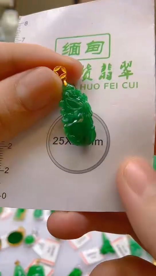 【闪购商品】翡翠颈饰18K金镶嵌新号开播，全场乱卖