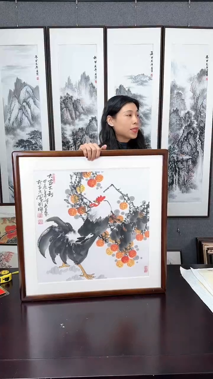 【闪购商品】国画大吉大利 实木装裱