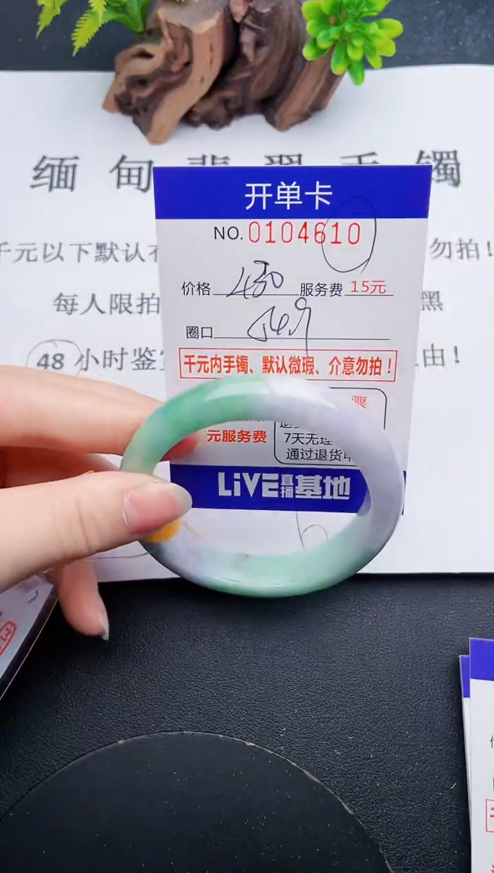 10即见即所得拍啥发啥
