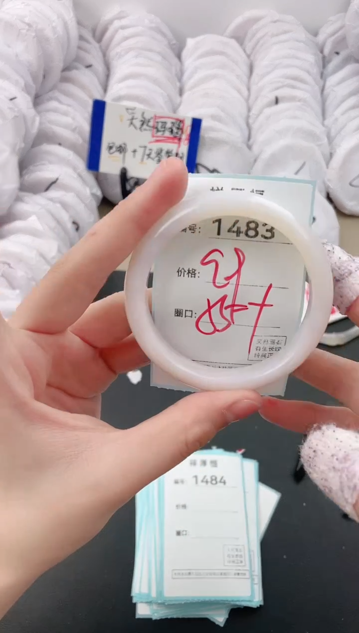 【闪购商品】玛瑙/玉髓手镯未镶嵌1483