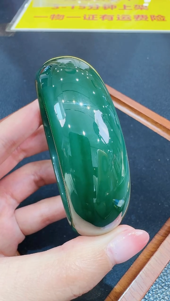 【闪购商品】玛瑙/玉髓手镯未镶嵌发一件