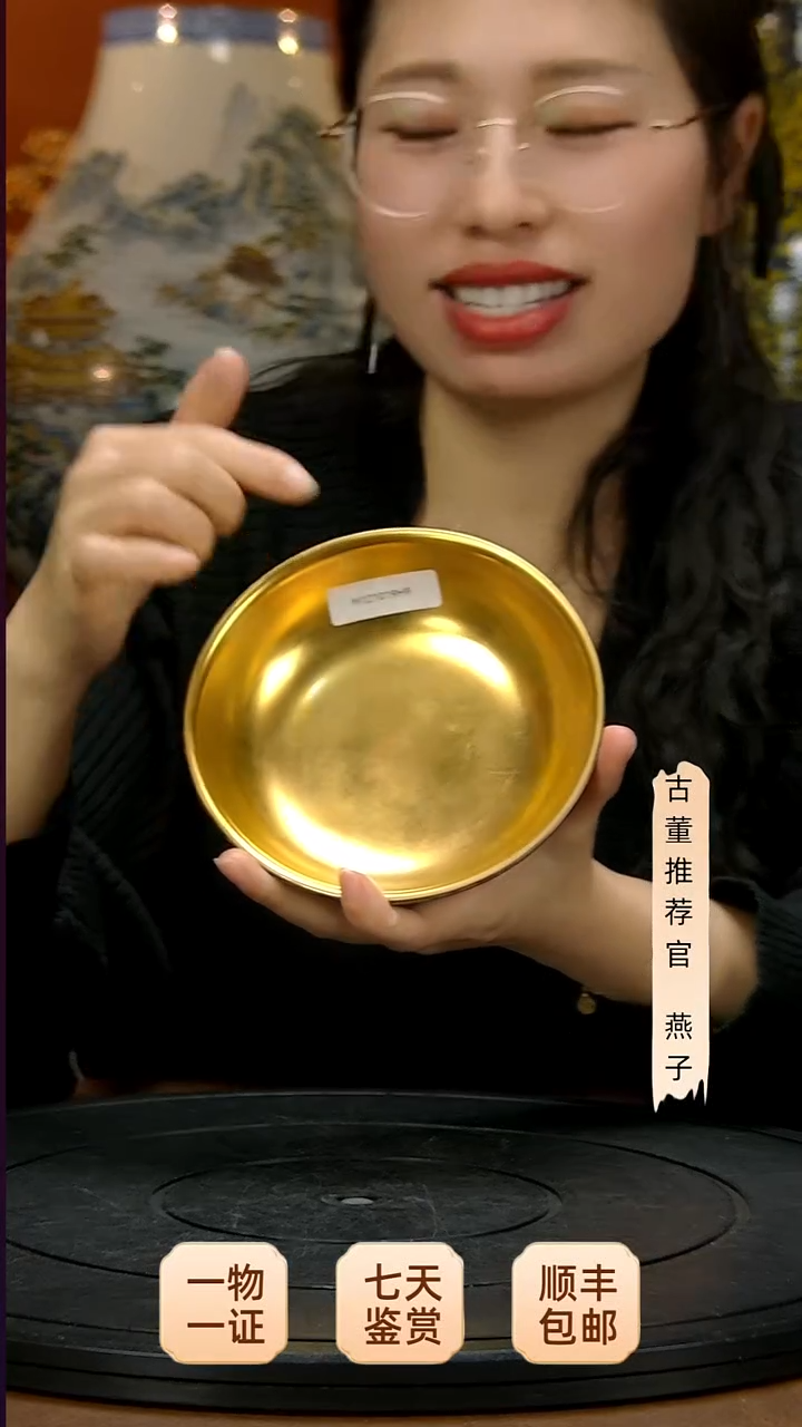 摆件引*力111111111111111111111