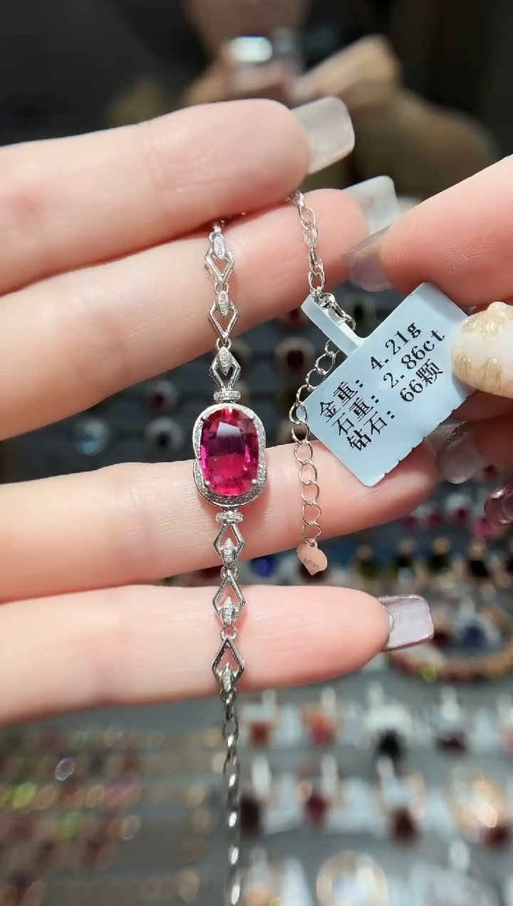 18K金镶嵌手链碧玺2.86.