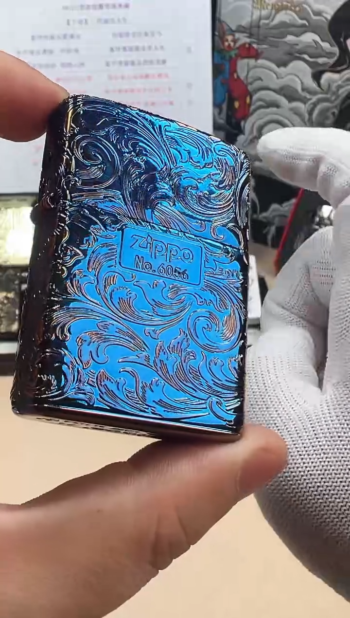 铜盔甲熏金烤蓝大叶唐草（带编号）银