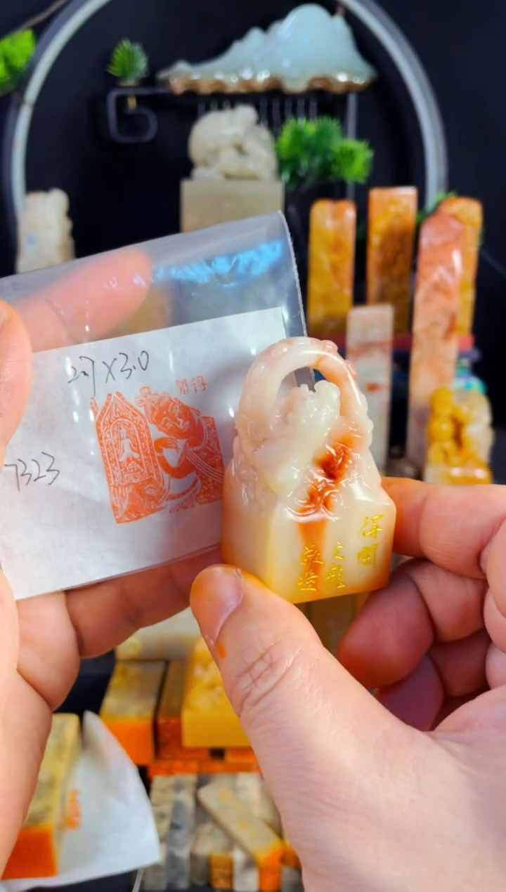 【闪购商品】老挝石印石手工篆刻《佛造像》