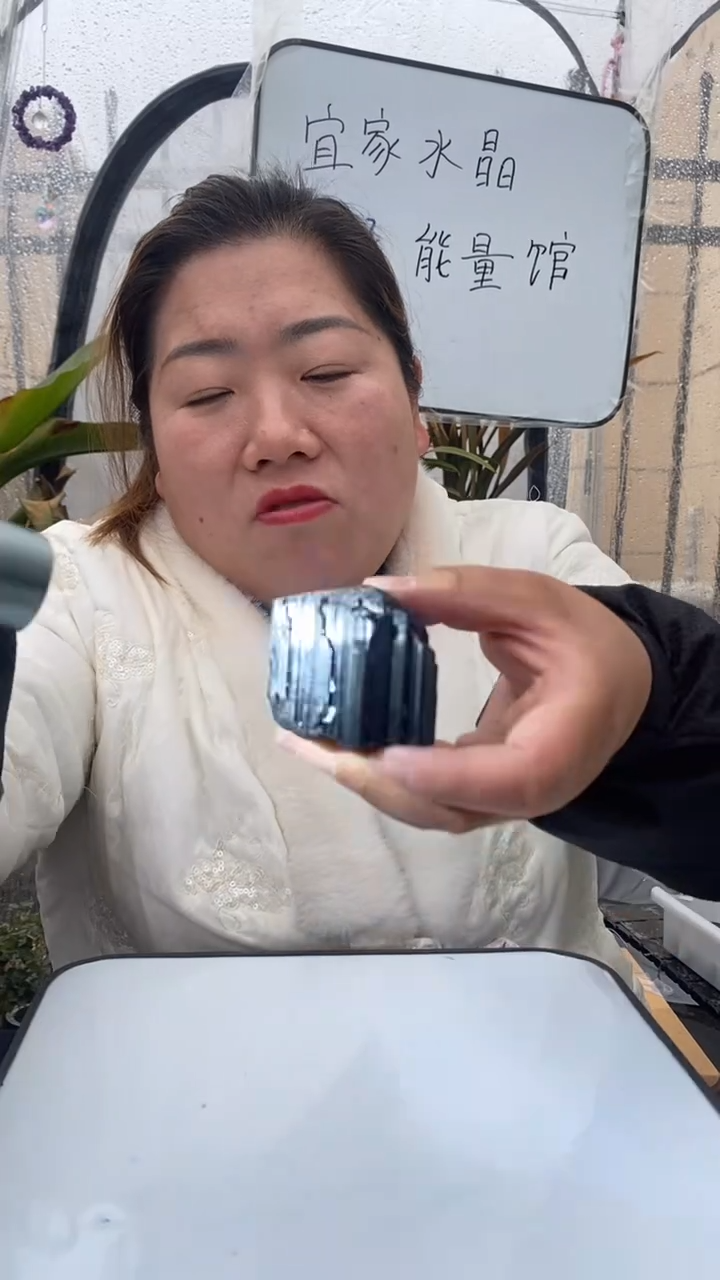 【闪购商品】碧玺原石未镶嵌黑碧玺原石D753