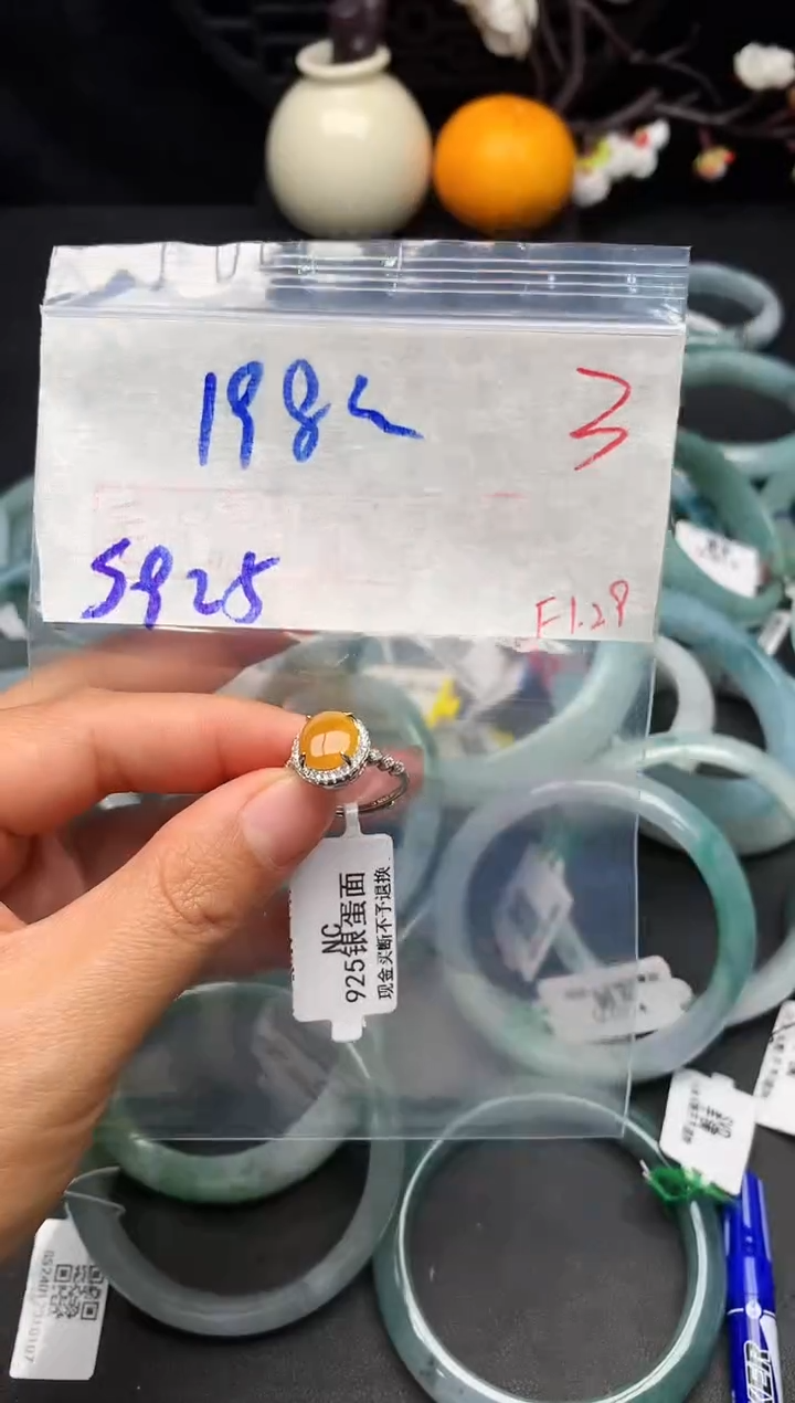 【闪购商品】定制翡翠未镶嵌毛货需精细抛光+多样性发货拍一发一