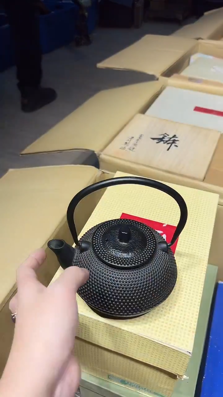 铁1227好好好好好好