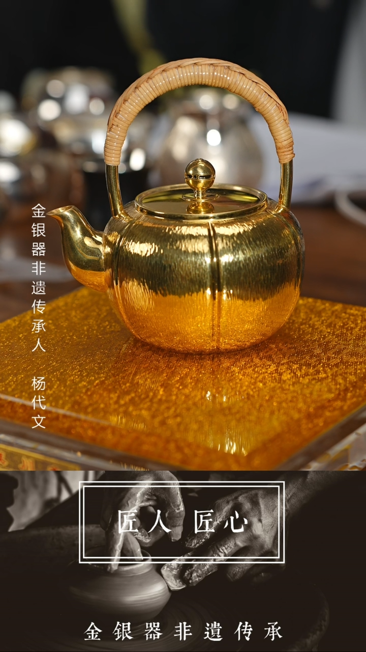 【闪购商品】瓷片@@银歌tl0022      