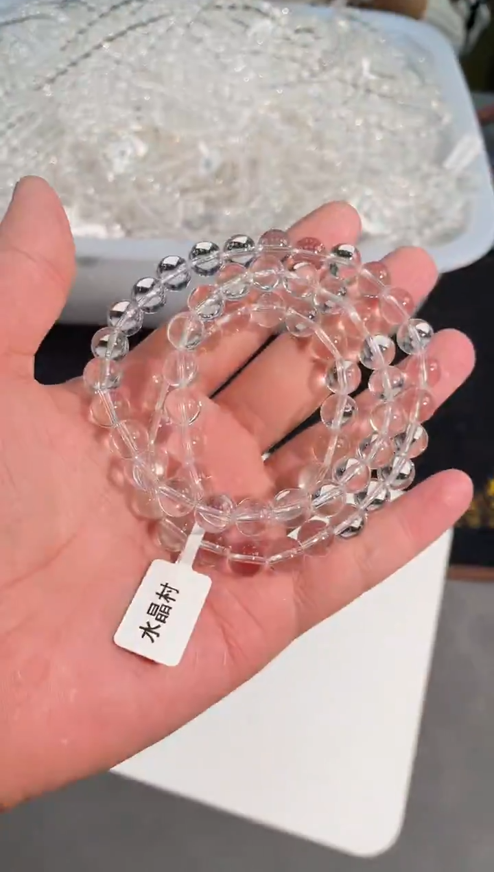 未镶嵌手链水晶2号WK453白水晶三圈手链9mm多样性发一件