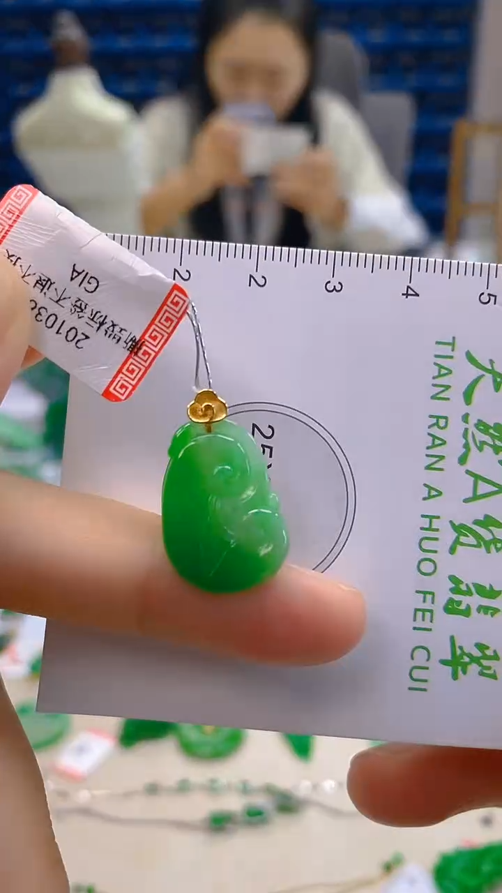 颈饰18K金镶嵌翡翠新号开播 全场乱卖