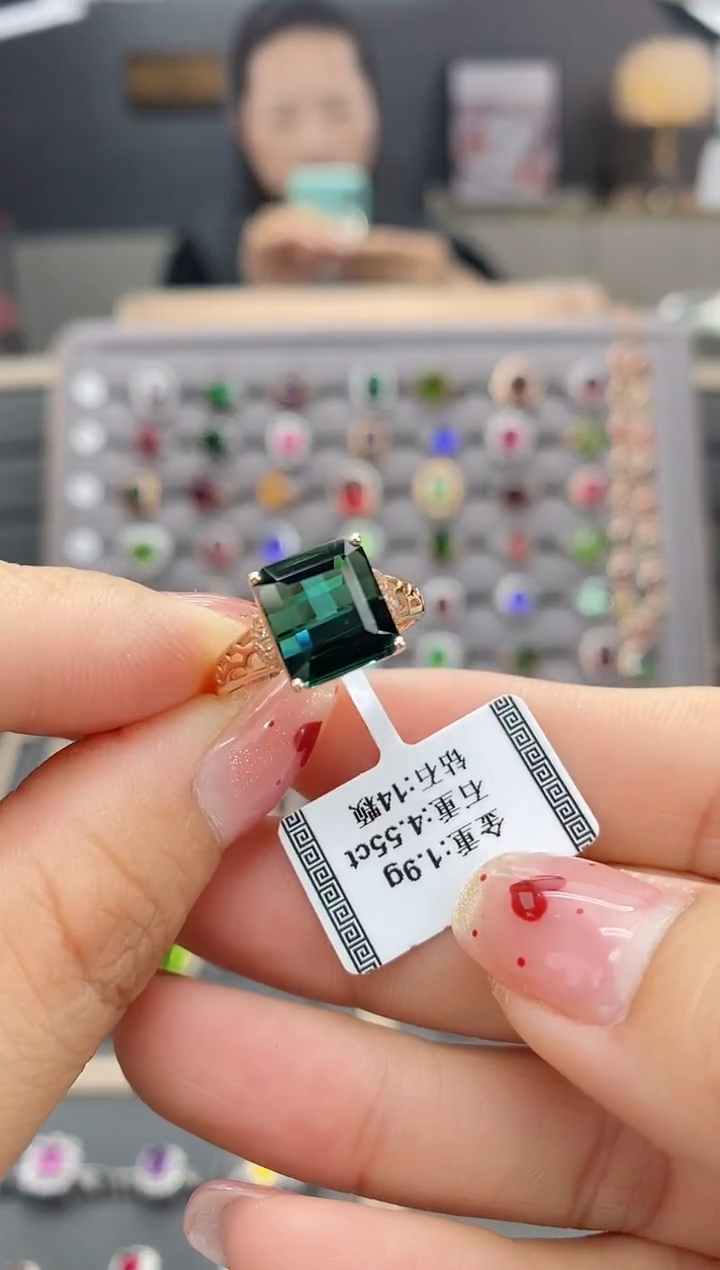 【闪购商品】碧玺戒指18K金镶嵌4.55