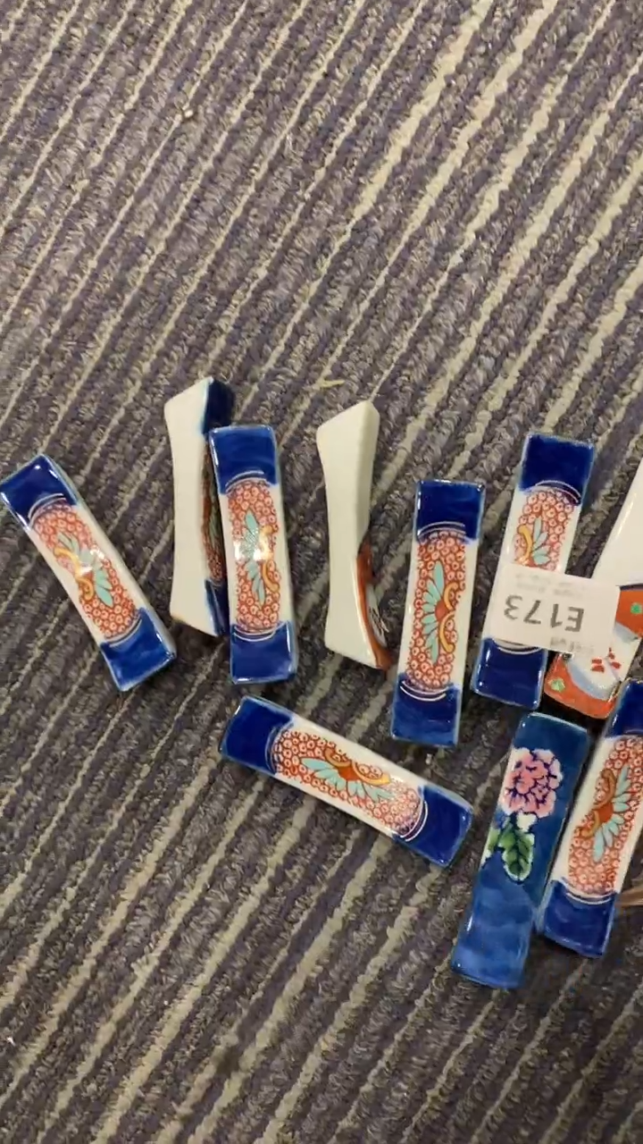 其他大*?回流瓷器默认微瑕，谨慎勿拍E173