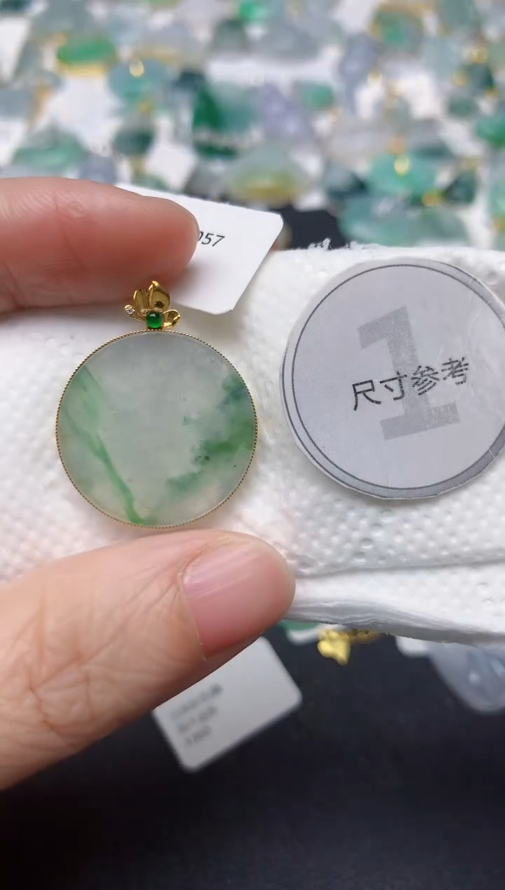 颈饰18K金镶嵌翡翠天然缅甸A货翡翠