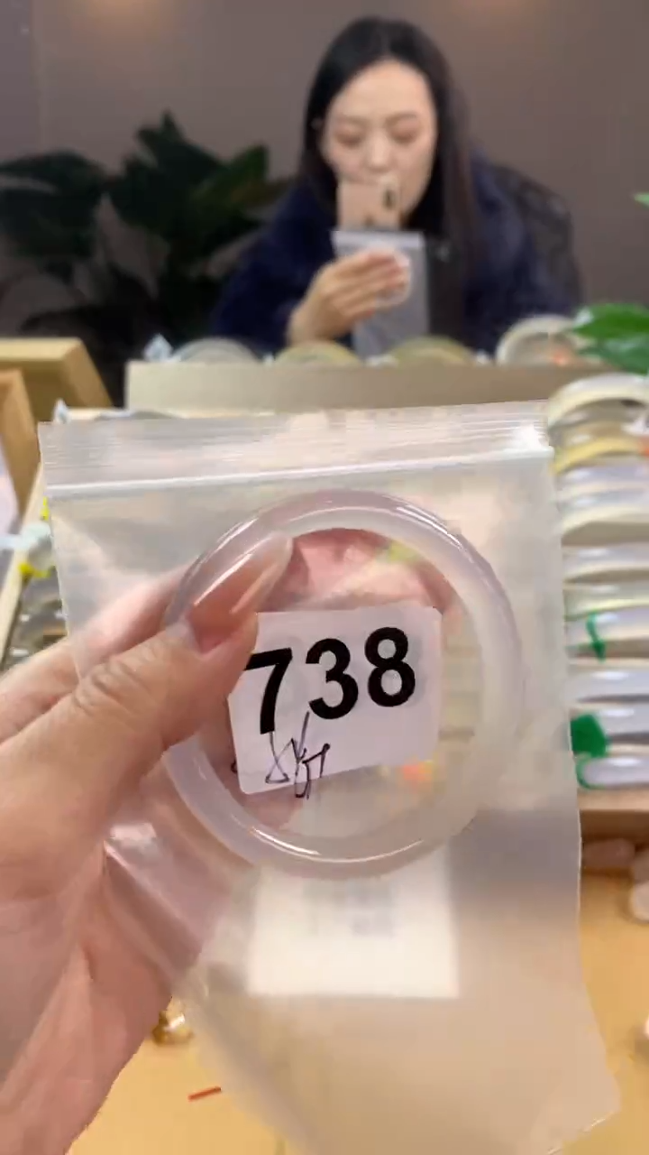 【闪购商品】玛瑙/玉髓手镯未镶嵌738