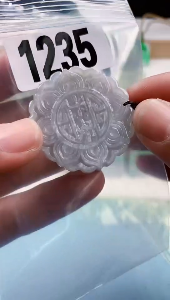 【闪购商品】翡翠挂件未镶嵌天然翡翠吊坠挂件