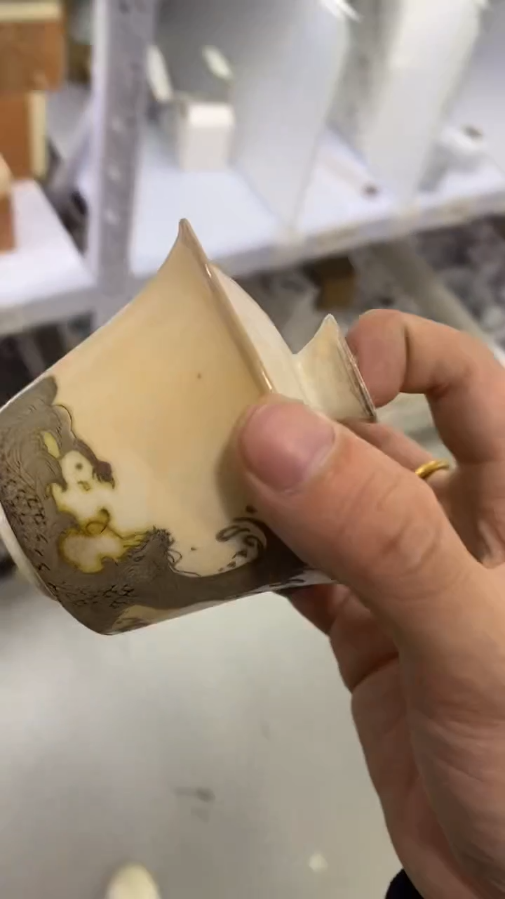 瓷片B0308瓷茶具茶器