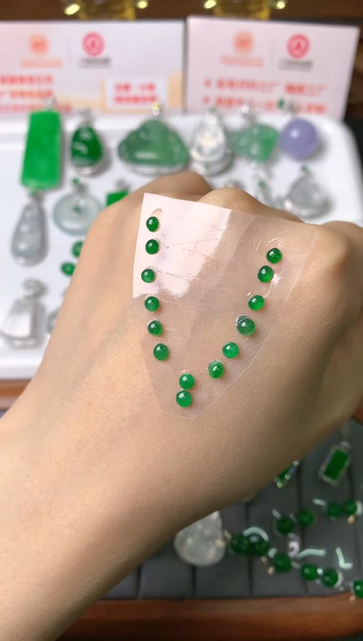 【闪购商品】定制翡翠未镶嵌裸石（镶嵌定制）