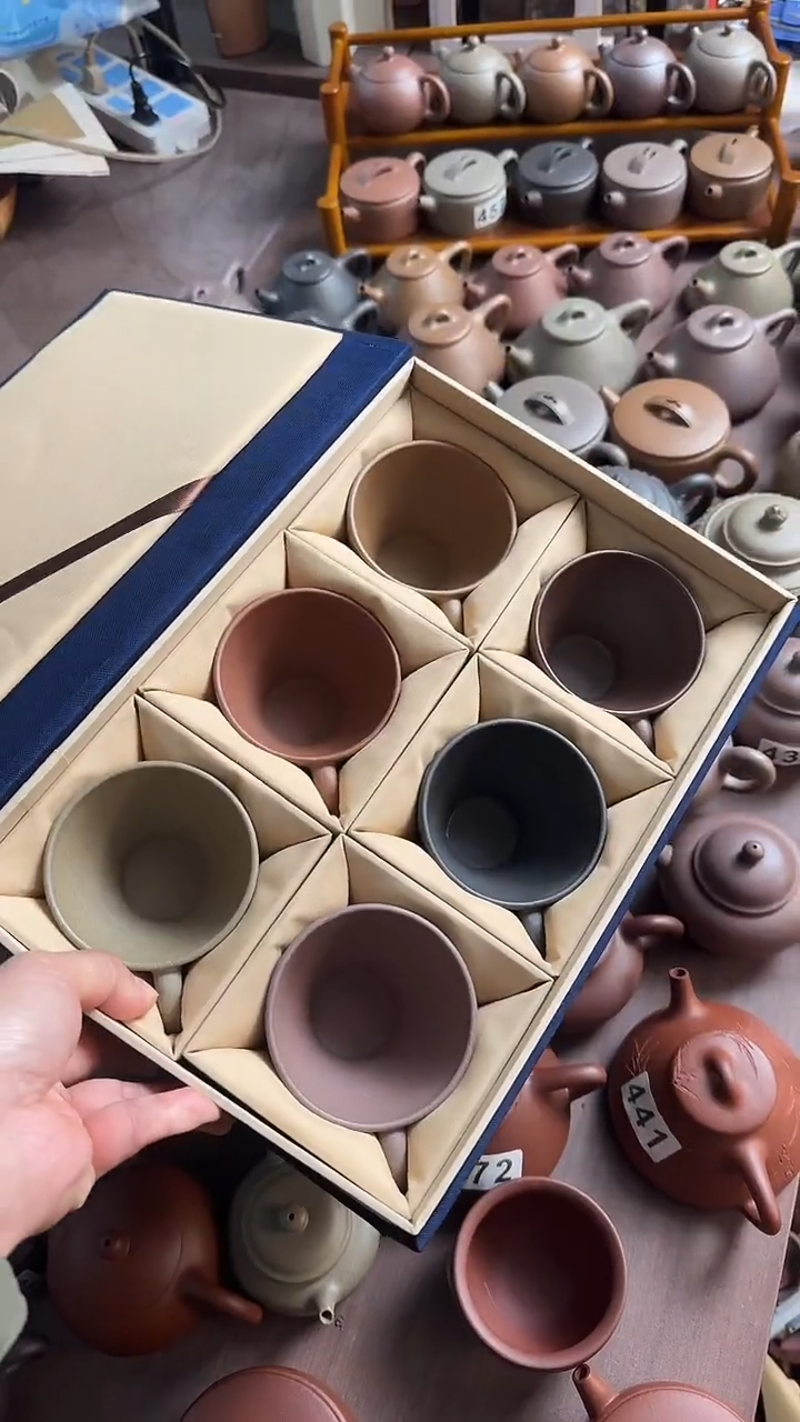 茶壶紫砂五色砂套组杯