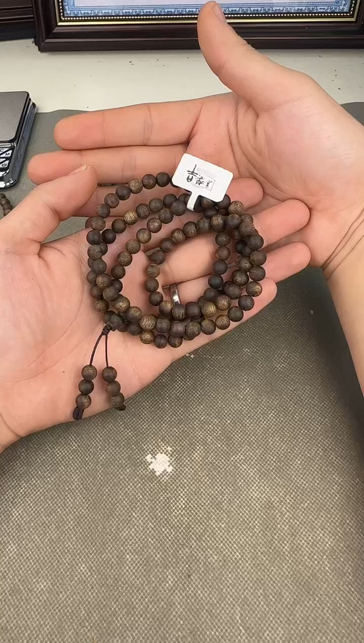 【闪购商品】沉香手串0.7多圈圆珠手串