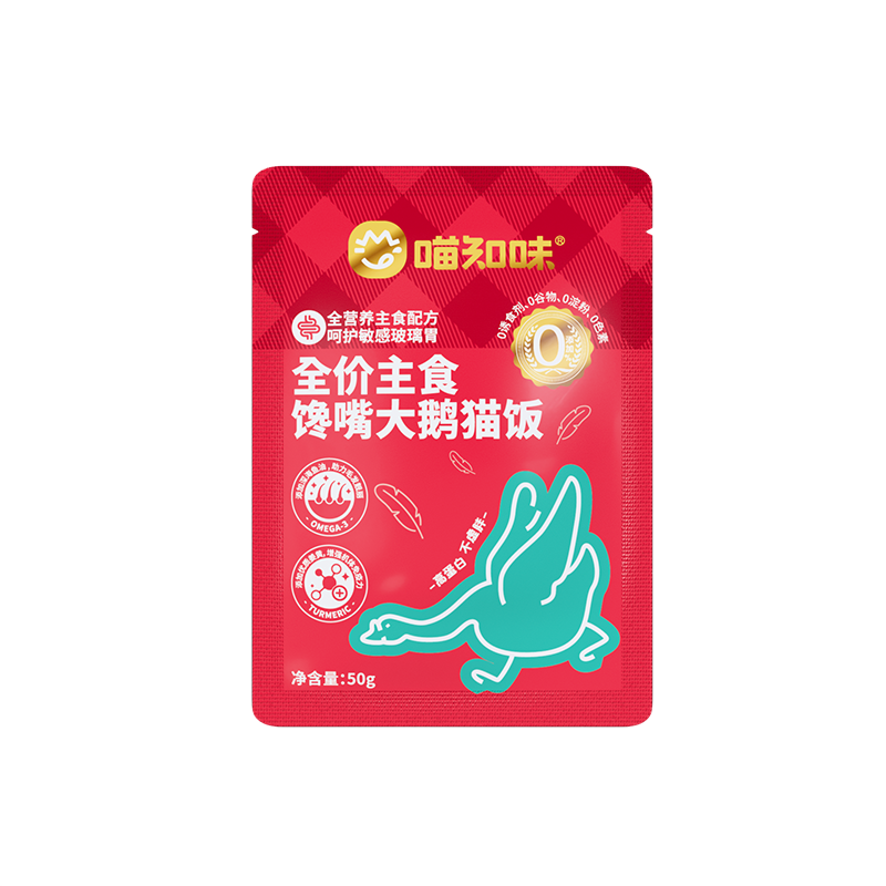 喵知味主食猫饭50g*1袋（口味随机）