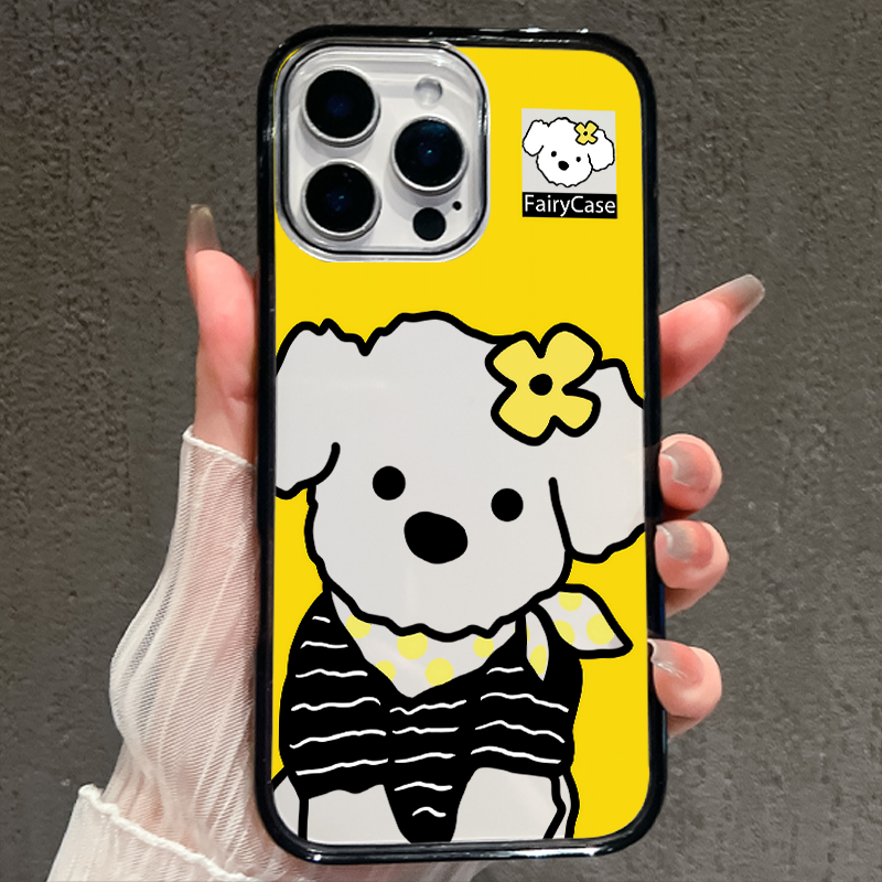 【AI键保护】害羞小狗适用苹果16promax手机壳iphone15新款14全包