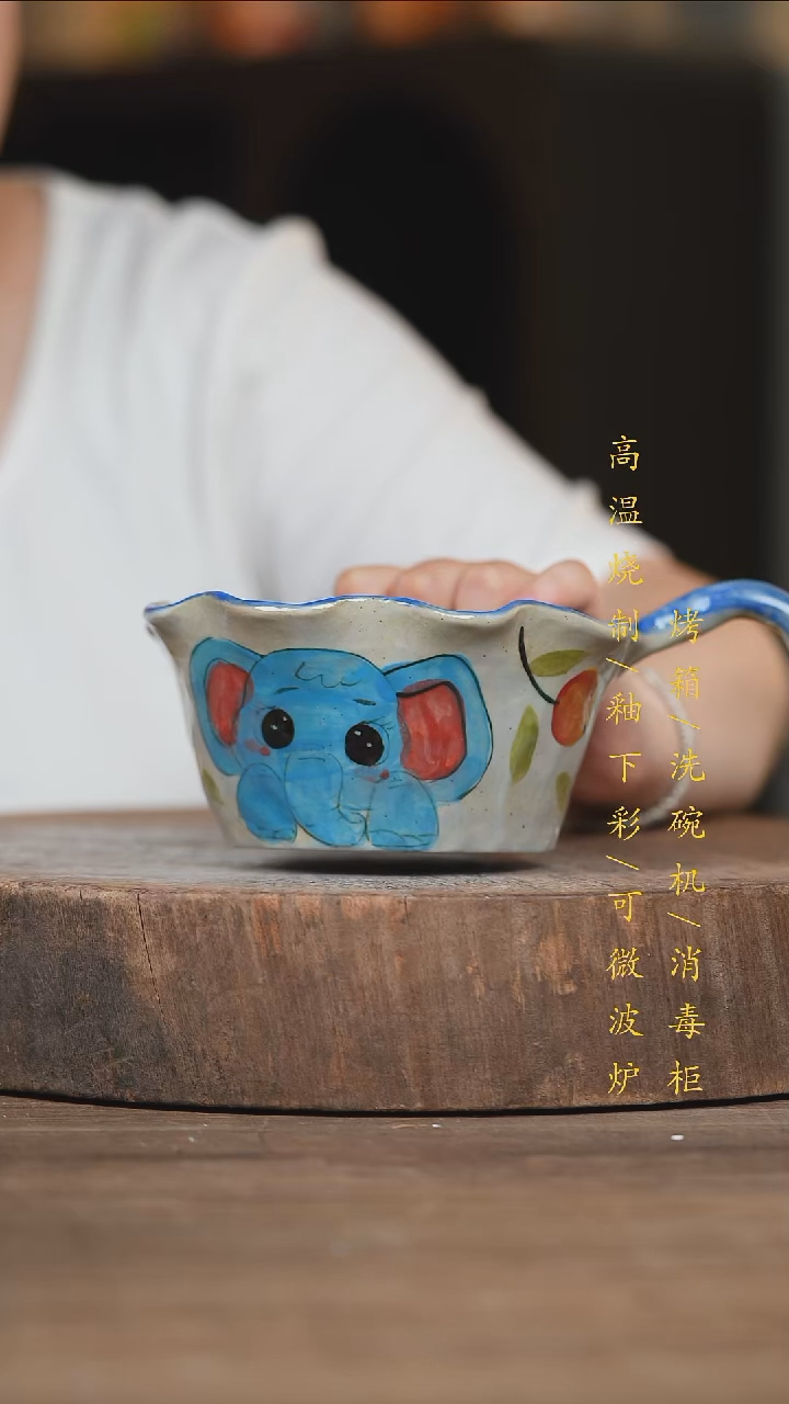 瓷片景德镇高温釉下彩（食品级）