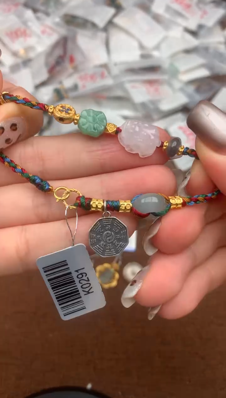 银S925镶嵌挂件翡翠—