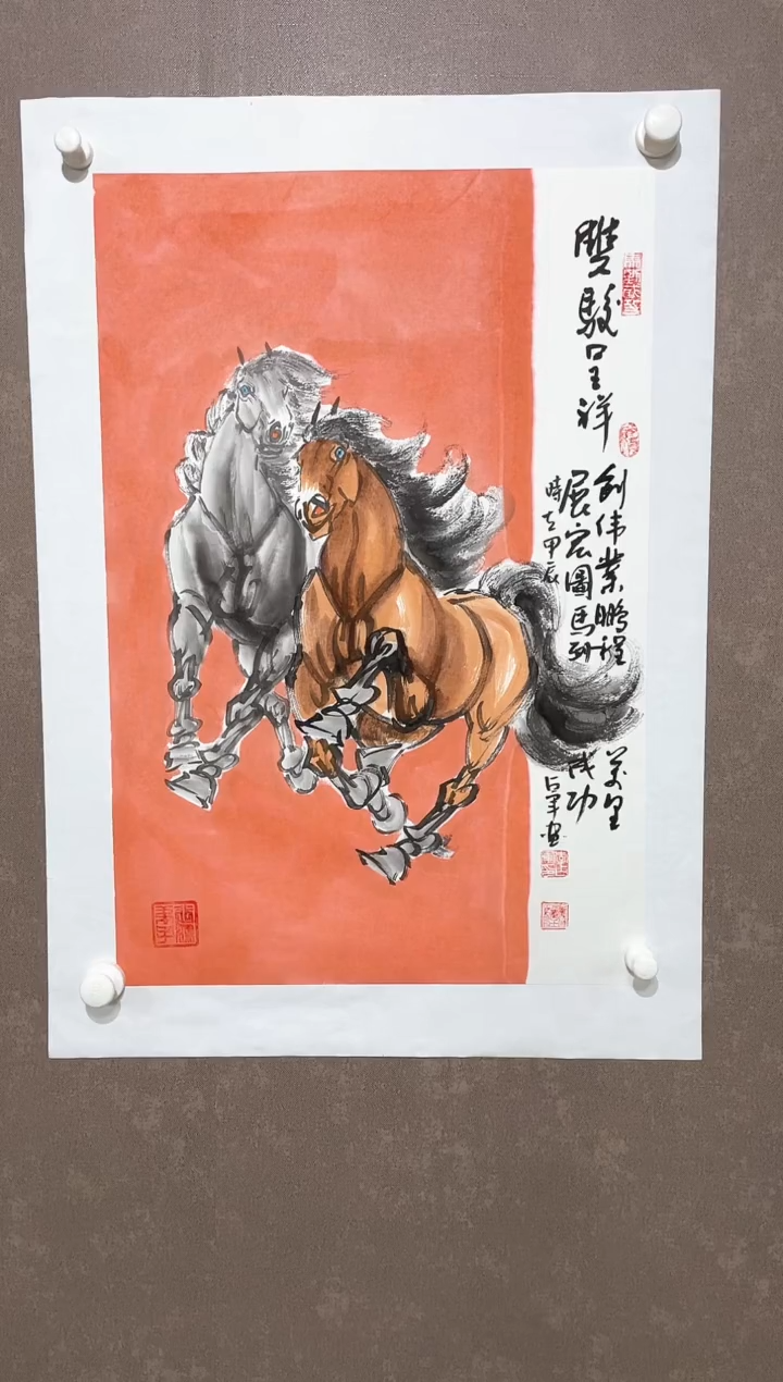 国画9紫仪直播福利