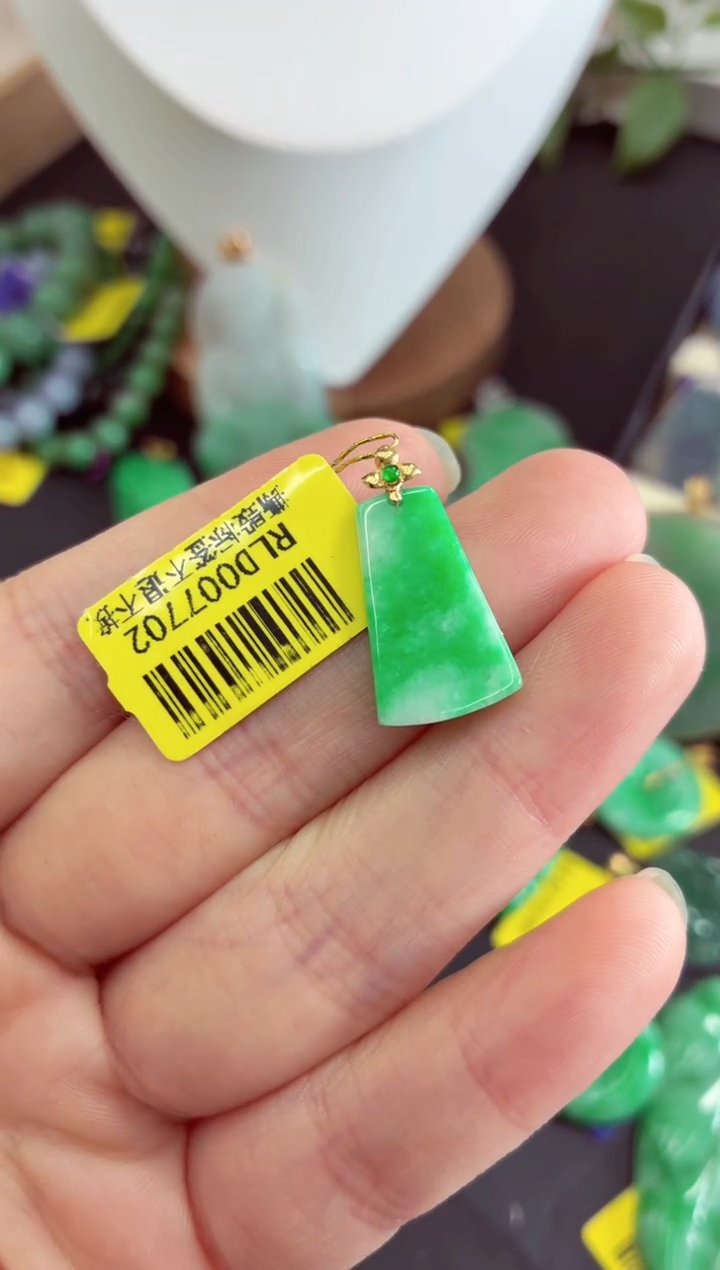 吊坠(不含链)18K金镶嵌翡翠挂件