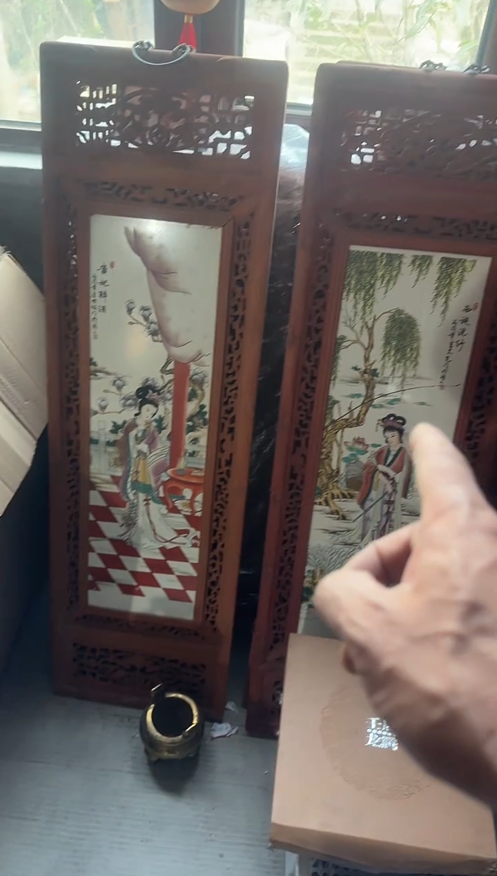 茶盏钰*麟直播闪购改价链接3