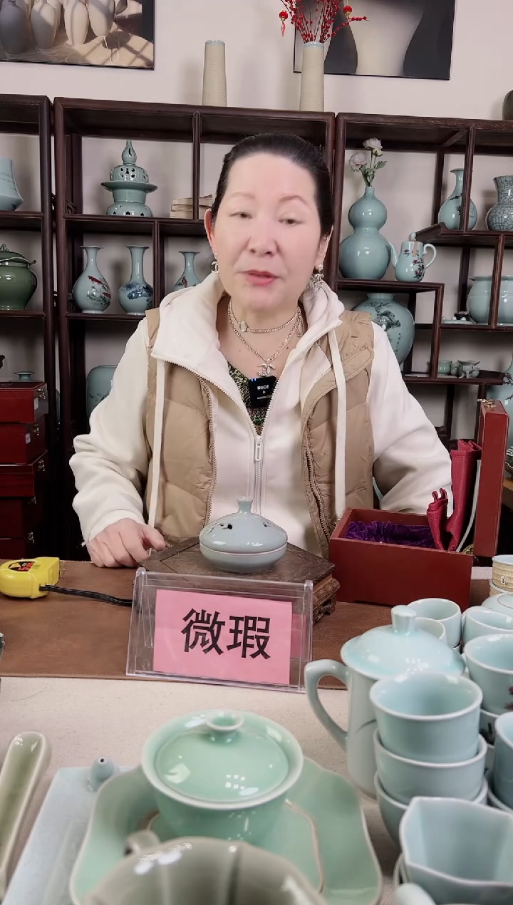 【闪购商品】杯微瑕 哥粉 双碟 香炉B